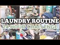 LAUNDRY ROUTINE |  2020 LAUNDRY MOTIVATION | 24 HOUR LAUNDRY CHALLENGE