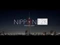NIPPON 12K -Discover Japan- | Timelapse Film