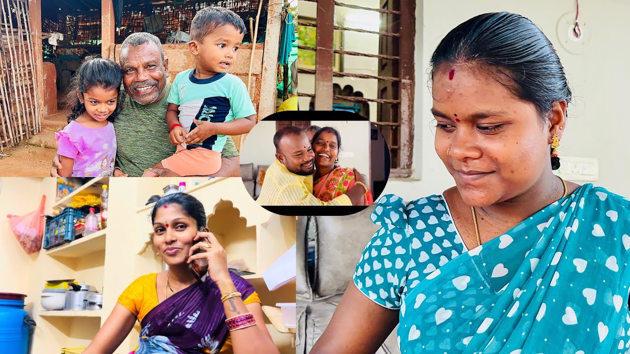 పిల్లలతో ఇల్లంతా సందడి సందడి 🙆🏻