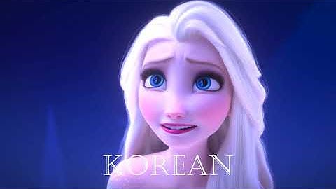 Show Yourself- multilingual cover- 46 languages