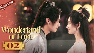 Wonderland of Love 02 | Xu Kai, Jing Tian tied up each other | 乐游原 | ENG SUB