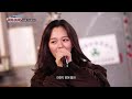 노래까지 잘하는 배우 정지소가 부르는 노란샤쓰의 사나이 세차JANG KBS 241223 방송 노래까지 잘하는 배우 정지소가 부르는 노란샤쓰의 사나이 세차JANG KBS 241223 방송