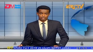 Midday News in Tigrinya for June 1, 2023 - ERi-TV, Eritrea