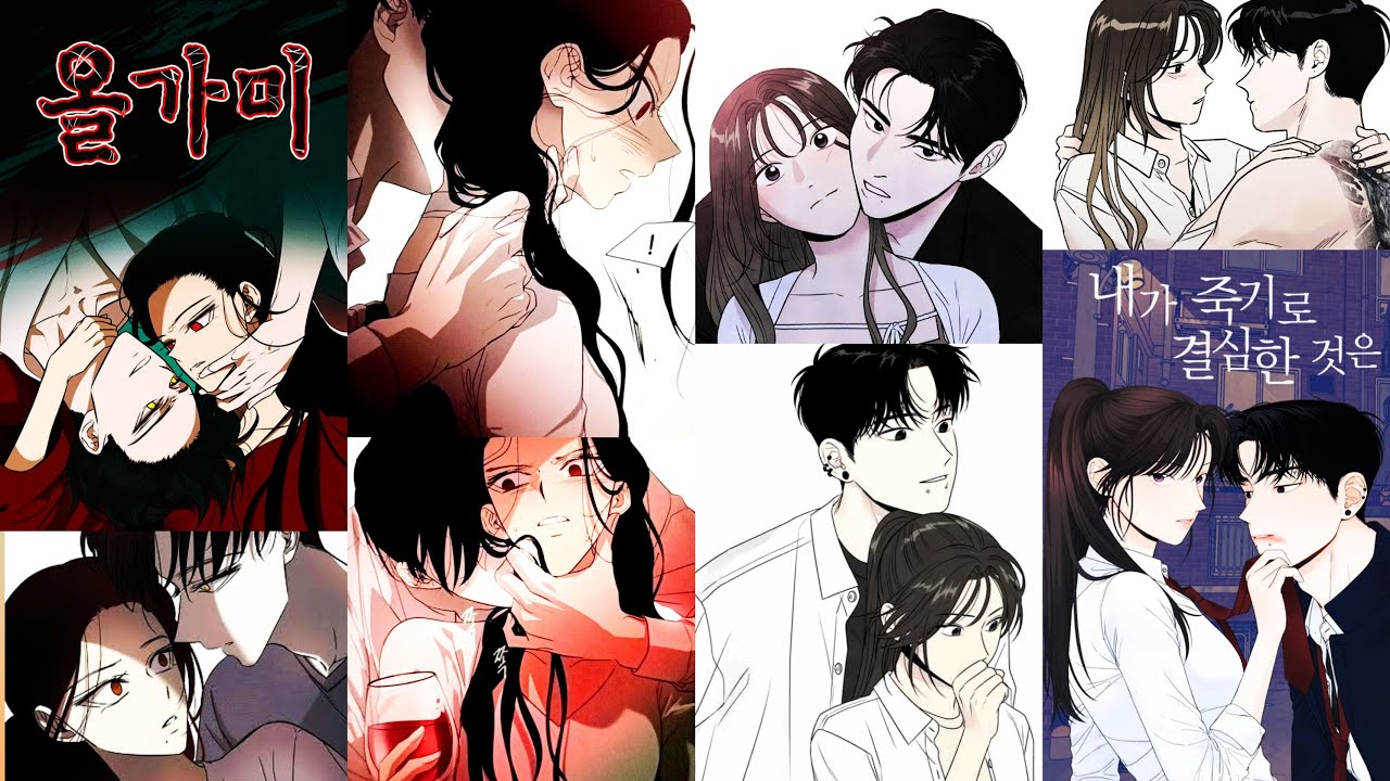 Best Manhwa To Read ll Olgami _ My Reason To Die #manhwa #webtoon - YouTube