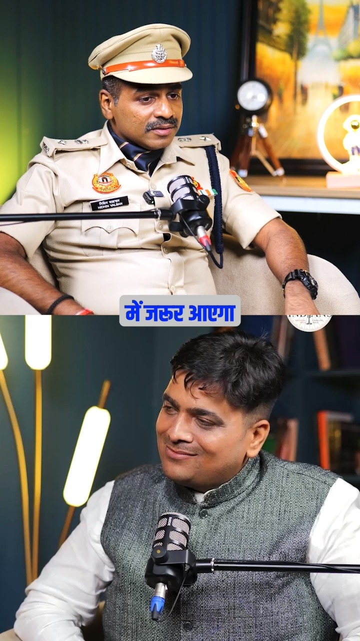 Life me Give up karna mana hai ? #shorts #giveup #ankitavashthisir