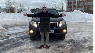 Land Cruiser Prado 150 2012 год , (Обзор+ немного о KDSS)#toyota #kdss