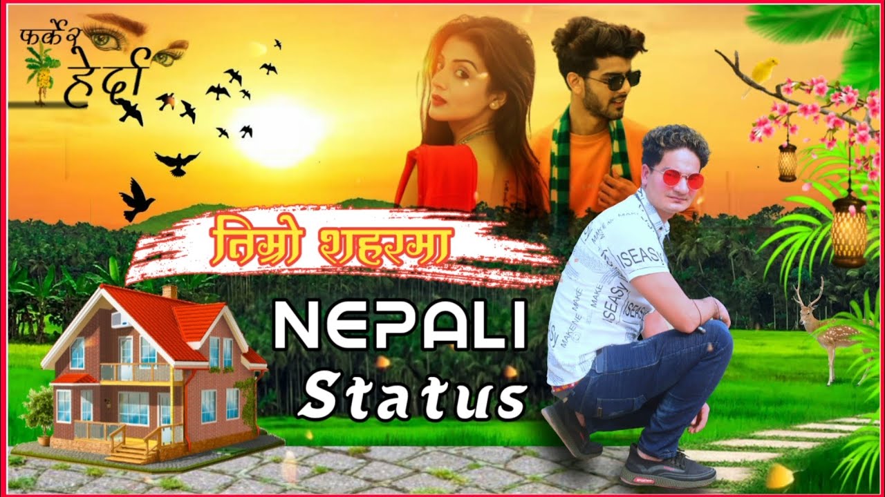 Sayad Nepali Status Video | Beautiful | Nepali Status | Video Editing | In Kinemaster | 