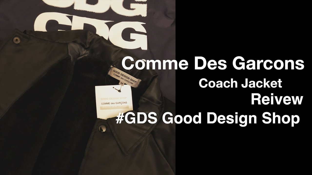 Cdg Coach Jacket Size Chart