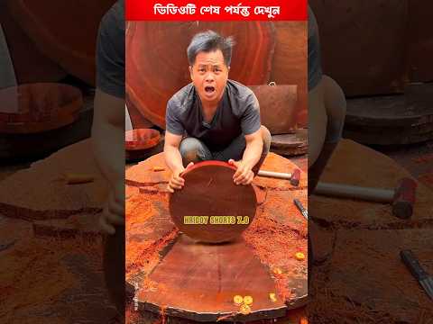 Boltu ke free te akta kath baniye dilam😍 ~hand crafts/ wood/ woodworking art skill #shorts #viral