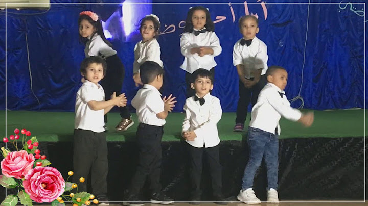حلم الطفولة المعلمة ماجدة