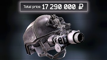 17 Million Rouble Loadout (T-7 Thermal Goggles) - Escape From Tarkov