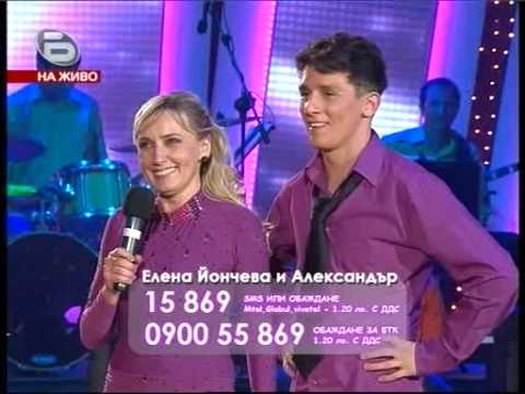 Dancing Stars Bulgaria - Mambo - Elena and Alexander