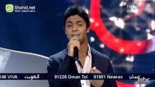 Arab Idol - الأداء - أحمد جمال - روح