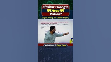 similar triangle ka area ka ratio || Geometry by Gagan Pratap sir #ssc #cgl #chsl #mts #cpo #ib