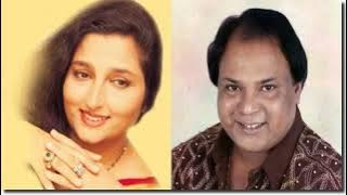 Teri Payal Baji Jahan - Anuradha Paudwal & Mohammed Aziz