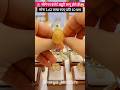 Latest Fancy Gold Ring Designs 2026 | Today Gold Rate Update #shorts #gold #mangalsutra #wedding
