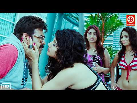 मैं भी देखती हूँ ये मुझे कैसे किश नहीं करने देता है | वेंकटेश & तापसी पन्नू की जबरदस्त रोमांटिक सीन