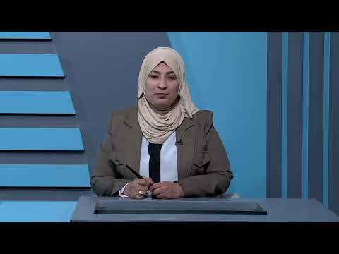 الرياضيات - الخامس الابتدائي - الفصل الرابع , القسمة على عدد من مرتبة واحدة , الجزء الثالث