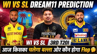 WI vs SL 3rd T20 Dream11 Prediction | WI vs SL Today Match Prediction | WI vs SL 3rdT20 Dream11 Team screenshot 2