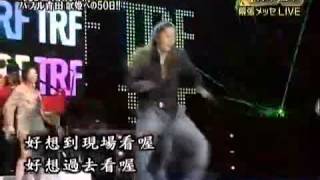Download Lagu TRF---Where to begin MP3 Download Lagu TRF---Where to begin MP3