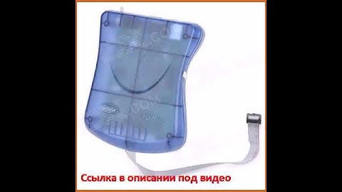 221 AVR JTAG ICE MKII Simulators Set - Translucent