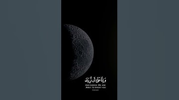 #ايات_قرانيه_قصيره#القرآن_الكريم #تلاوات#قرآن#تلاوة_خاشعة#القرآن#quran#تلاوة#ايات_قرانيه_قصيره#آيات