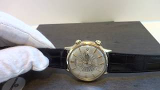 Jaeger LeCoultre Memovox Bumper Automatic World Time Watch