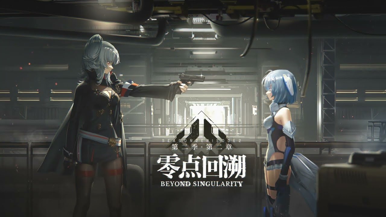 『Artery Gear』Beyond Singularity ( AG-Clarice banner - Japan ) (engsub/vietsub)