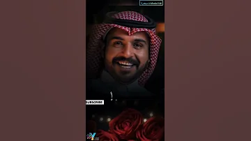 كتبت لجلك موال فيه الغزل يحلا لي انت الغالي ماجد الرسلاني اورنج 