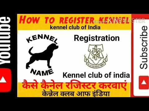 Video: How To Register A Dog Kennel