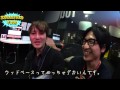 【ハッピーアワーにて】ベーシスト久保淳さんと