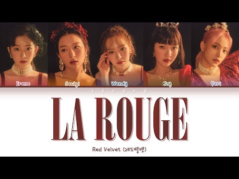 red velvet ウェンディ トレカ La Rouge red velvet ウェンディ トレカ La Rouge