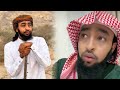 Waan Nabi Muhammad Himaan Hunda Isaa Amma Ijaan Aarga Jira Ibsa Hasan Waan Nabi Muhammad Himaan Hunda Isaa Amma Ijaan Aarga Jira Ibsa Hasan