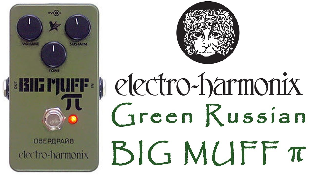 EHX Green Russian BIG MUFF Pi sound check (no talking)