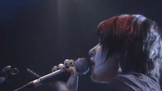 Элизиум ft Аня Куликова - Слёзы-зеркала / Радуга Live 2006