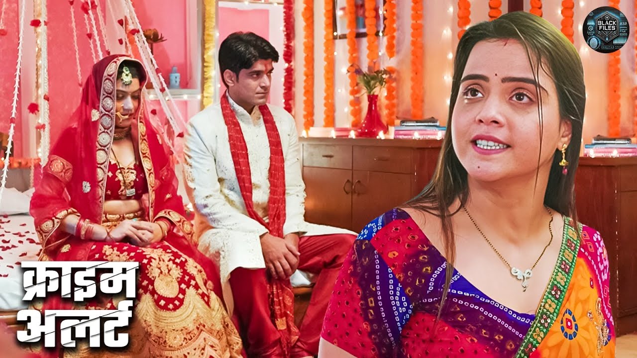 रिश्तों का विश्वास टूटा, सौतन ने रचाई शादी?  | Real Story | Best of Crime Patrol