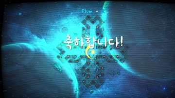 [ADOFAI Custom] Plum - R [Map by KanoKaz & NumbEr07]