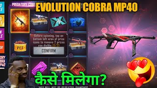 HOW TO GET PREDATORY COBRA MP4 GUN SKIN IN FREE FIRE NEW EVENT FREE FIRE TODAY EVENT FREE FIRE
