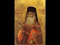 02  26 50 Святой Иустин Попович Труды 1 2 3 4 Тома 95 треков mp4 v=07