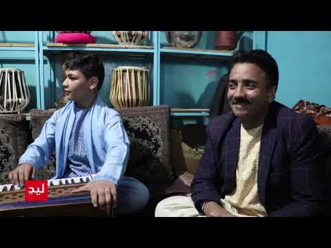 آهنگ آغا چای نخوردیم از صدیق جان حنیفی We Did Not Drink Ella Chay Song By Sediq Jan Hanifi