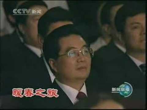 リャンイン20080508東京早稲田大隈講堂 Short Clip　7秒