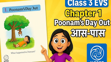 Class 3 EVS Chapter 1 | Poonam