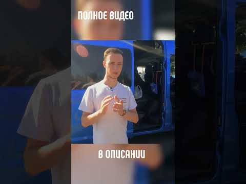 Газель некст шумоизоляция моторного отсека