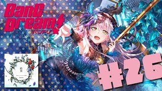 Roselia: Promise 約束 - LYRICS バンドリ#26