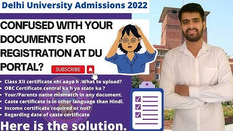 DU admission 2022|How to verify that your documents are correct ✅for Delhi University portal 2022?