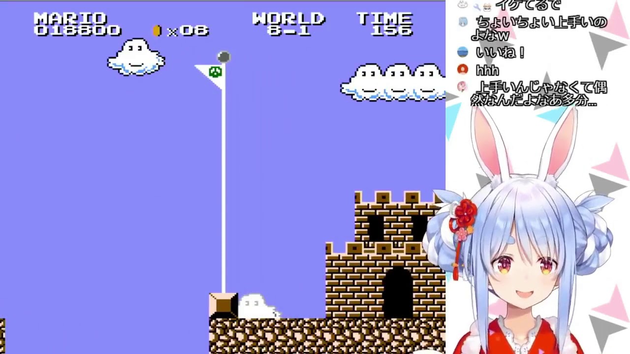 [PekoPeko] Frustating Pekora while Playing Super Mario