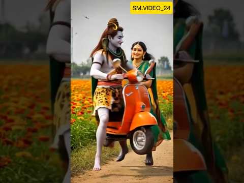 bhole Baba pathar