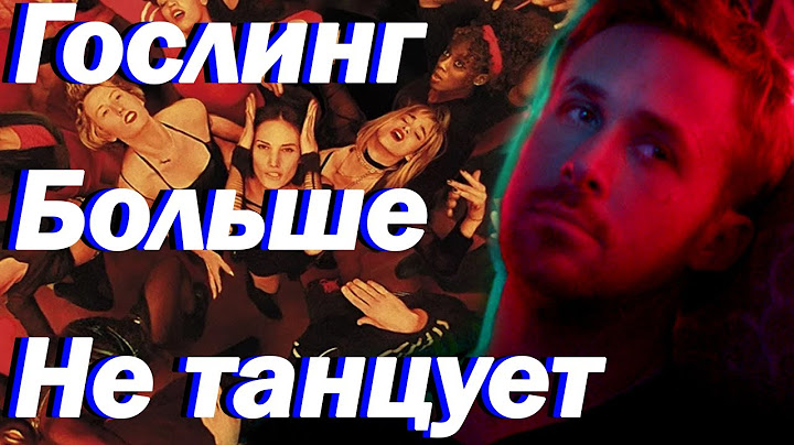 Топ 5 фильмов Гаспара Ноэ (Квентина Тарантино)