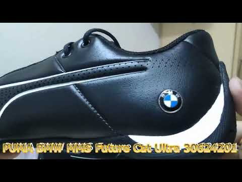 puma bmw ms future cat ultra