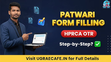 How to Fill HPRCA Patwari Form Step-by-Step | HPRCA OTR Registration & HP Patwari Apply Online